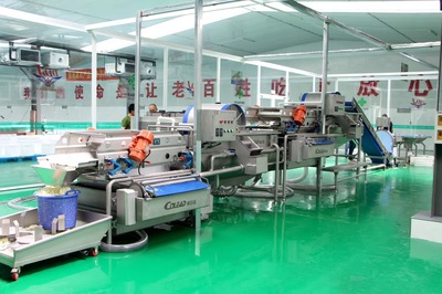 菜東家生鮮配送 全方位食堂食材供應(yīng)解決方案